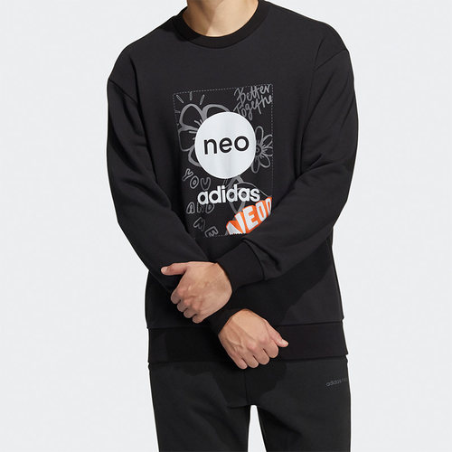 Adidas/阿迪达斯正品男女卫衣