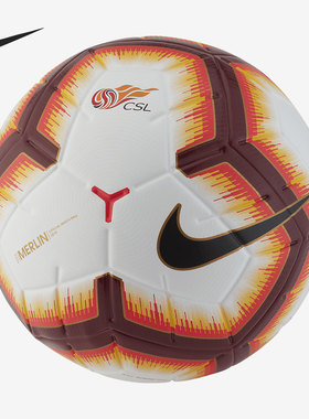 Nike/耐克正品当季新款男女训练比赛运动五号足球SC3888-100