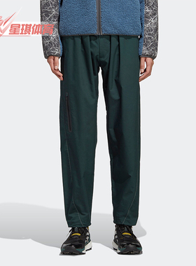 Adidas/阿迪达斯正品新款男士潮流休闲宽松运动长裤HN6947