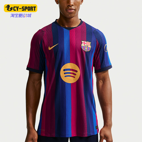 Nike/耐克正品男士时尚经典透气套头运动短袖T恤II2709-683