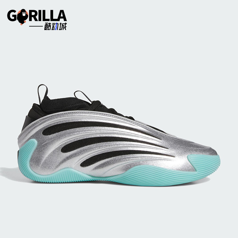 Adidas/阿迪达斯正品2025秋季款男女减震中帮时尚篮球鞋JS1028