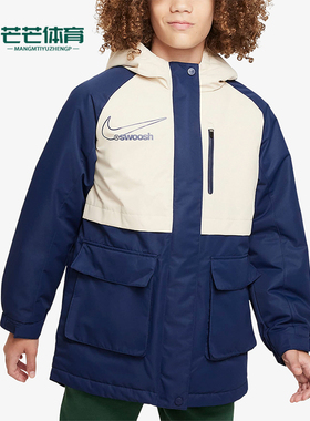 Nike/耐克正品Midlength大童拼接保暖休闲运动棉服FV3043-410