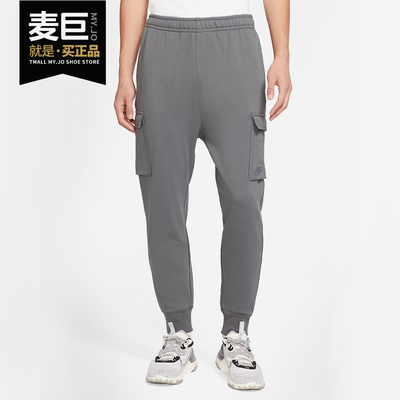 耐克男子时尚工装长裤