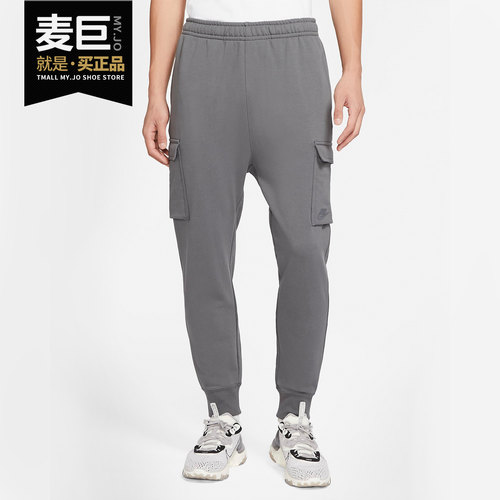 耐克男子时尚工装长裤