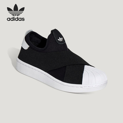 Adidas/阿迪达斯正品三叶草男女低帮经典简约一脚蹬运动鞋KH8210