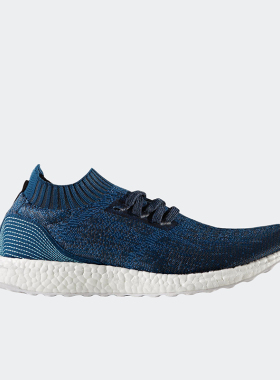 Adidas/阿迪达斯正品运动男女款复古低帮耐磨跑步鞋BY3057