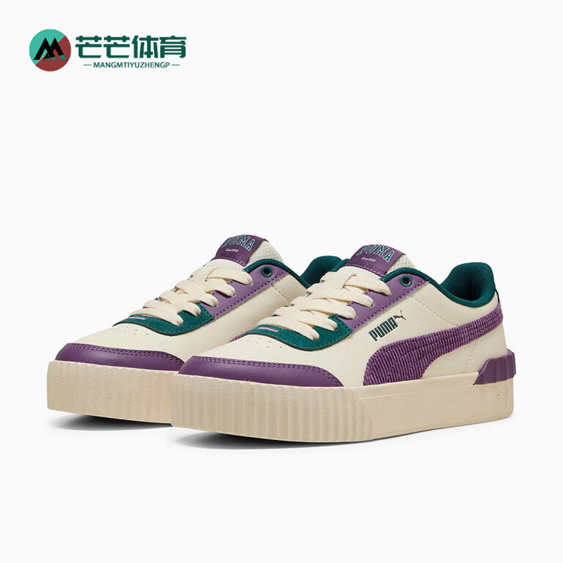 Puma/彪马正品2025春秋女士日常耐磨低帮休闲系带板鞋401737-01