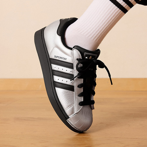 Adidas/阿迪达斯正品三叶草女士透气低帮经典简约潮流板鞋IH1599