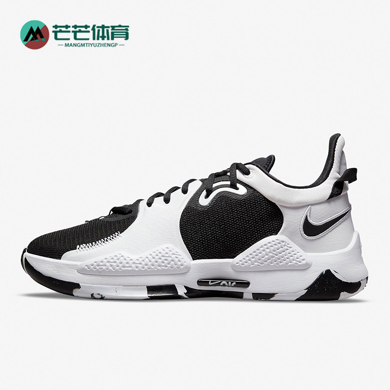 耐克男士拼接耐磨篮球鞋