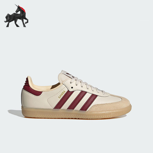 Adidas/阿迪达斯正品三叶草大童休闲运动低帮经典日常板鞋JQ8554