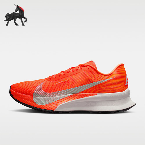 Nike/耐克正品ACGUltraflyTrail新款男经典越野跑鞋HF5668-801