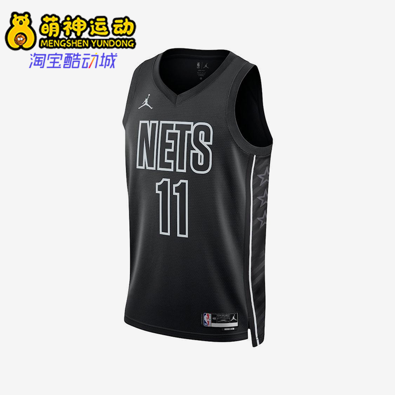 Nike/耐克正品Jordan NBA男士运动篮球训练透气背心T恤DO9518-012