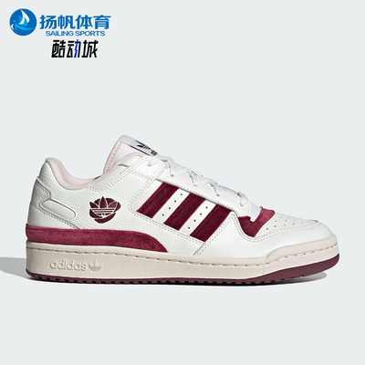 Adidas/阿迪达斯正品三叶草男女低帮经典篮球轻便运动板鞋KJ6982