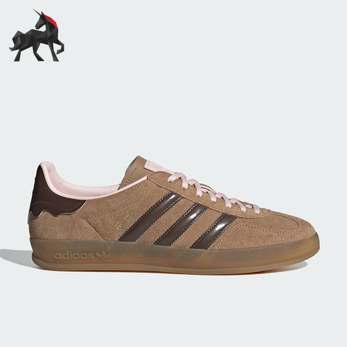 Adidas/阿迪达斯正品三叶草男女款低帮时尚透气休闲鞋JR8028