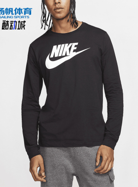 Nike/耐克正品Sportswear男士耐穿圆领套头运动长袖CI6291-010