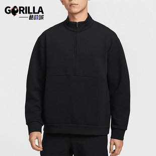 男士 新款 耐克正品 010 衛(wèi)衣套頭衫 HQ6954 半拉鏈寬松簡約經(jīng)典 Nike