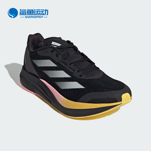 阿迪达斯男女跑步鞋IE4036