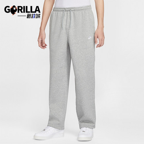 Nike/耐克正品2025秋季款男士日常运动直筒刺绣长裤IF0489-063