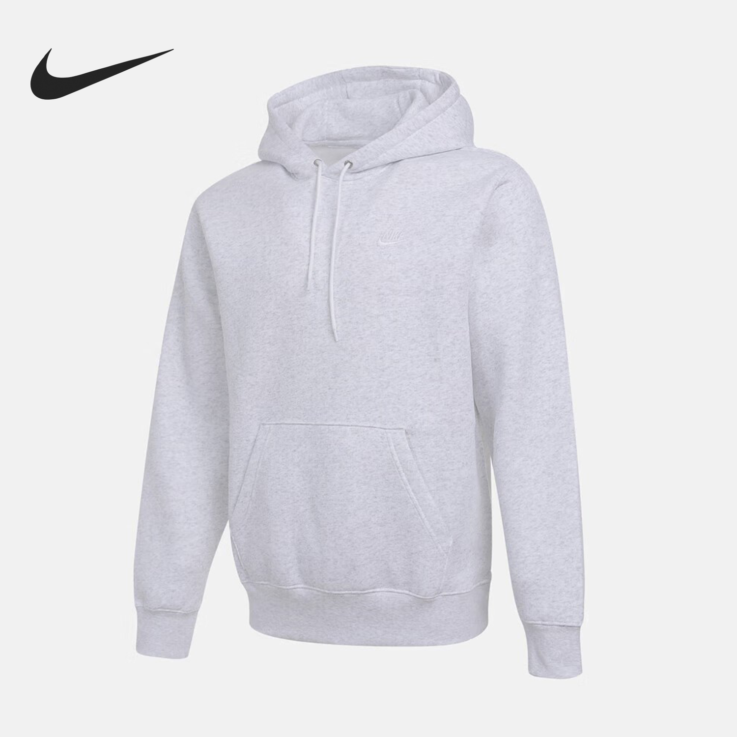 Nike/耐克正品2025秋季款男士针织连帽日常卫衣FN3860-051