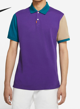 Nike/耐克官方正品运动男士翻领针织拼接短袖POLO衫CV2481-547