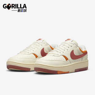 耐克正品 FQ2766 Gamma 运动板鞋 100 Force女士厚底透气休闲 Nike