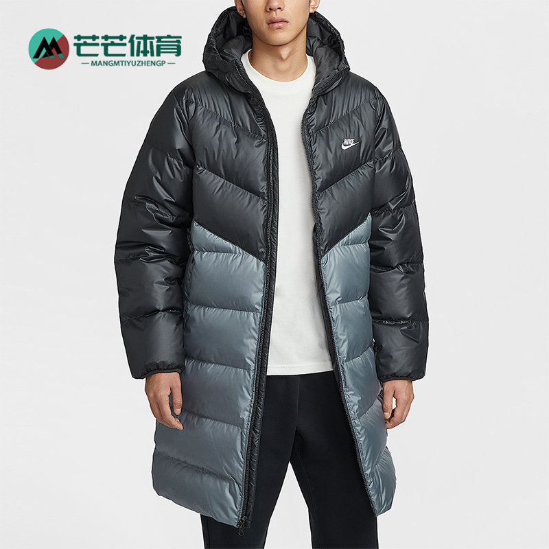 Nike/耐克正品Windrunner男士保暖风行者系列羽绒服HV2720-061