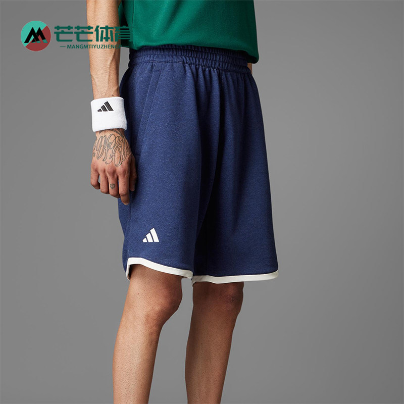 Adidas/阿迪达斯正品2025夏季款男士运动训练宽松网球短裤JC9293