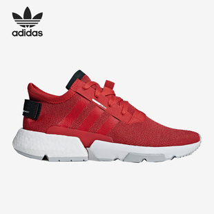 休闲鞋 Adidas S3.1男女时尚 三叶草POD D97202 阿迪达斯正品