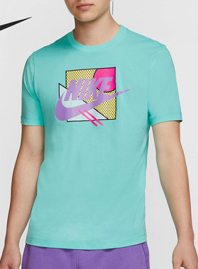 Nike/耐克正品 夏季新款 SPORTSWEAR 男子休闲T恤 CJ7618-434