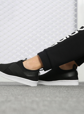 Adidas/阿迪达斯正品三叶草女子新款贝壳头运动休闲鞋BY2884