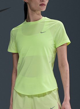 Nike/耐克正品2025女士运动透气圆领网眼跑步短袖HM9699-701