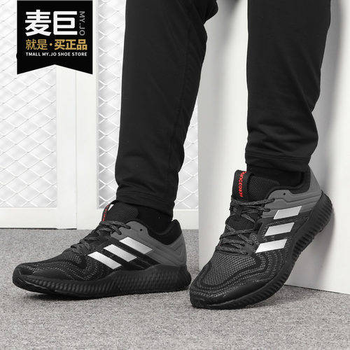 阿迪达斯aerobounce男子跑步鞋