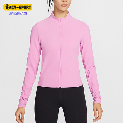 Nike/耐克正品Dri-FIT女士拉链简约经典运动夹克外套II3928-503