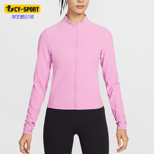 Nike/耐克正品Dri-FIT女士拉链简约经典运动夹克外套II3928-503