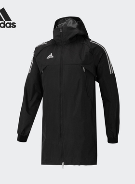 Adidas/阿迪达斯正品 当季男子足球高领长款夹克运动外套 DM1745