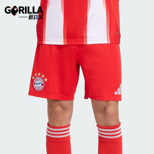 款 2025夏季 男士 运动经典 JJ2133 Adidas 足球训练短裤 阿迪达斯正品
