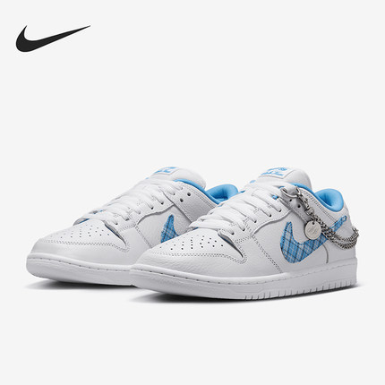Nike/耐克正品SB Dunk Low男士时尚潮流低帮板鞋FZ8802-100