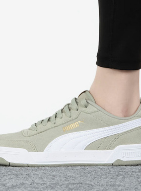 Puma/彪马官方正品Caracal SD复古休闲透气男女低帮板鞋370304-24