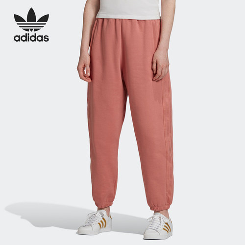 Adidas/阿迪达斯运动裤