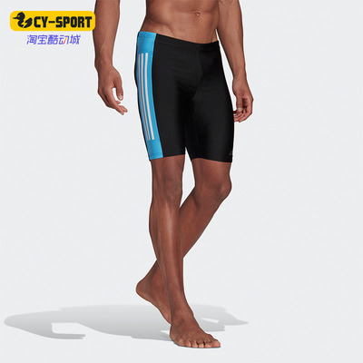 Adidas/阿迪达斯正品FIT3SECONDJAM男子运动休闲游泳泳裤 GM3546