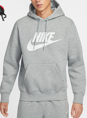 Nike/耐克正品2025秋季款男士日常连帽套头印花卫衣FN3869-063