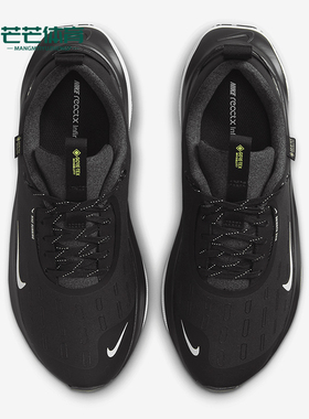 Nike/耐克正品INFINITYRN 4女士户外公路跑步鞋HQ0264-004