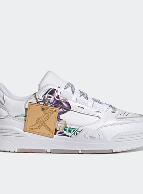 Adidas/阿迪达斯正品三叶草 ADI2000男子耐磨运动板鞋H06423