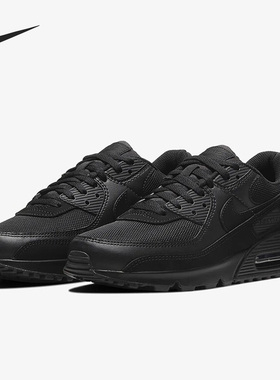 Nike/耐克官方正品Air Max 90男子气垫低帮运动跑步鞋CN8490-003