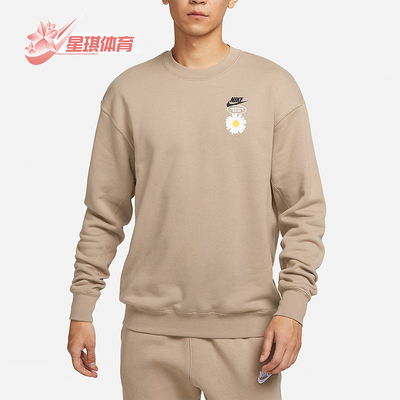 耐克正品男子简约运动卫衣