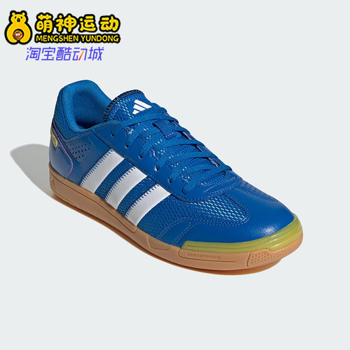 Adidas/阿迪达斯正品新款男士复古低帮防滑运动训练鞋G64338