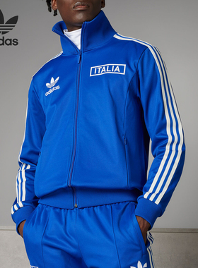 Adidas/阿迪达斯正品三叶草男士意大利队足球球衣外套IU2122