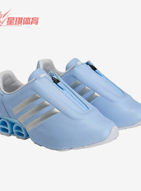 Adidas/阿迪达斯正品男女同款舒适贴合支撑运动跑步鞋KI0064
