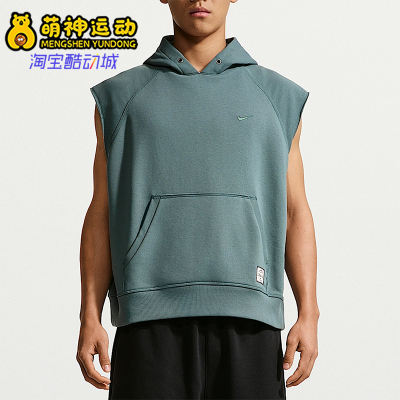 Nike/耐克正品2026夏季男士连帽宽松经典休闲运动T恤IF2796-382