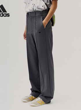 Adidas/阿迪达斯正品男士休闲梭织宽松经典简约运动长裤KS1345